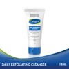 Cetaphil ​Cetaphil Daily Exfoliating Cleanser 178ML For Sensitive, Dry, Oily,