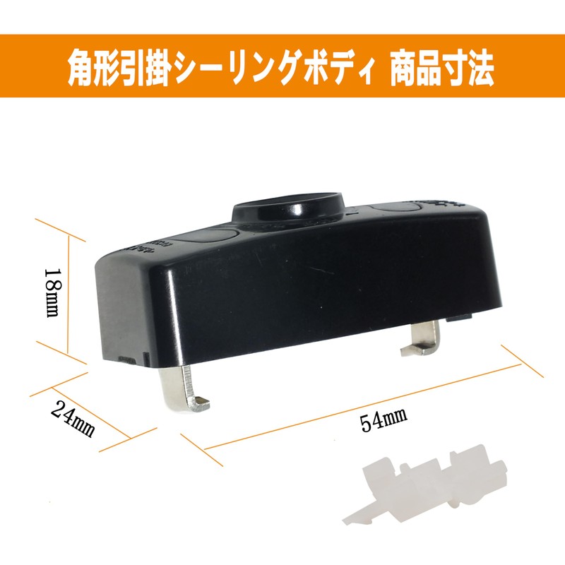 Pispoer Square Hook Ceiling Adapter, Wire Plug, 120 V, 6