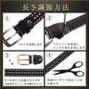 JINSELF Men's Mesh Belt, Genuine German Leather, Buckle, Casual, Business,
