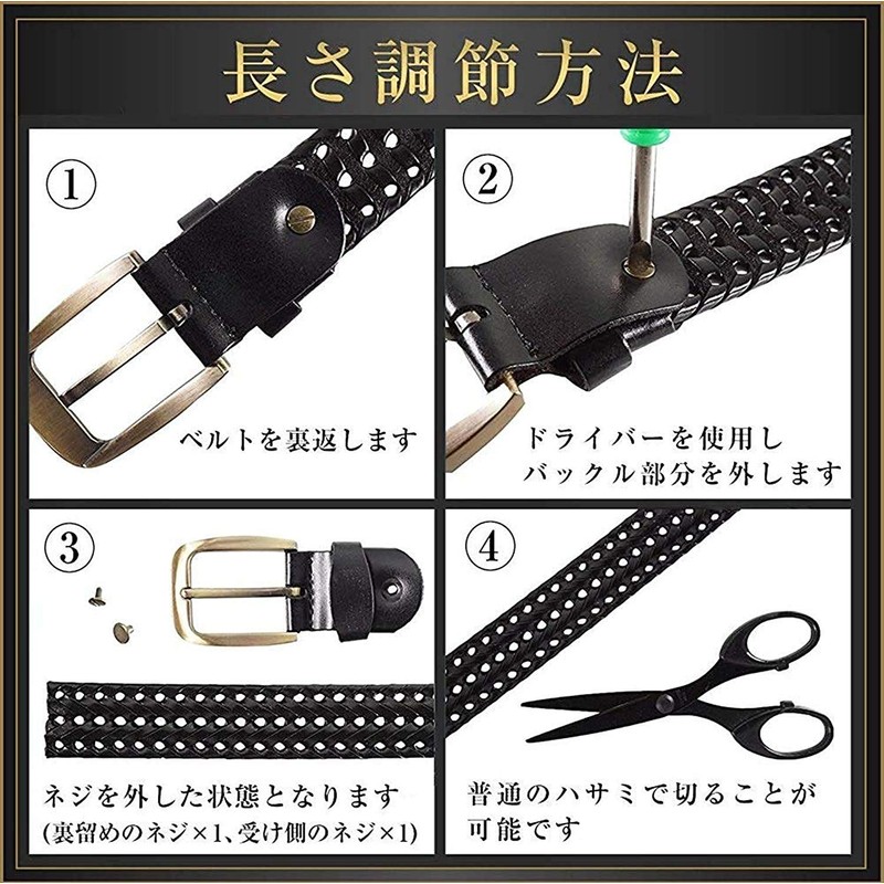 JINSELF Men's Mesh Belt, Genuine German Leather, Buckle, Casual, Business,