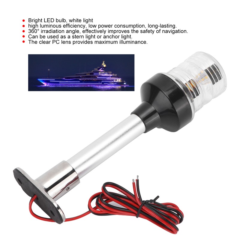 8in Sailing Signal Light DC12V-24V 5W 360° All Round LED