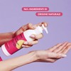 Goovi, Shape Your Booty Cellulite Cream Firms and Tightens Reduces