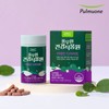 Pulmuone Catechin Diet 30-day supply 860mgX30 tablets / 풀무원 카테킨 다이어트 30일분 860mgX30정
