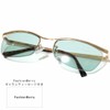 FashionBerry Men's Ikatsume Sunglasses, Thin Frame, Metal, Isolate, Oraora-style, Artisans,