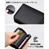 Teskyer Credit Card Case, Leather, Card Slot, Commuter Holder, Coin