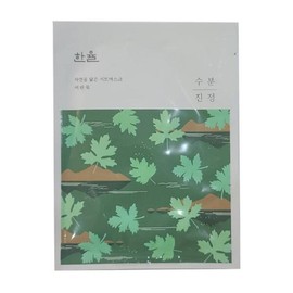 Hanyul 한율 자연을닮은 시트 마스크23ml 어린쑥-수분진정(본품/)(기존/리뉴얼) Hanyul Natural Sheet Mask 23ml - Young Bamboo: Soothing Hydration