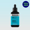 Mediheal [Large Capacity] Mediheal N.M.F Aquaring Ampoule Serum, Madecassoside, 100ml,