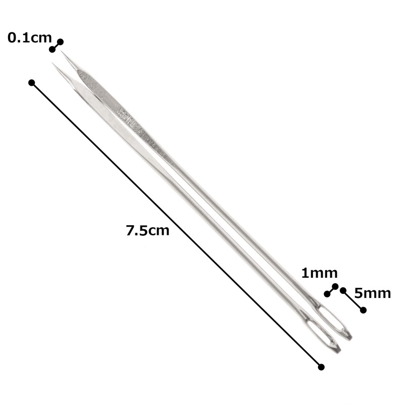 Square Sale Needle 75mm