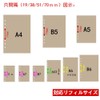 WORKLION Six Hole Punch: Paper Size Guide with Duster Cover