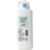 Max Happy Bubble Bubble Bath Additive Free 16.9 fl oz