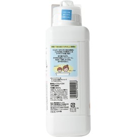 Max Happy Bubble Bubble Bath Additive Free 16.9 fl oz (500 ml)