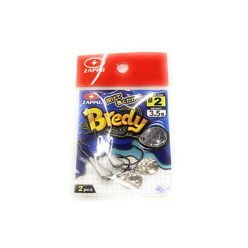 Zappu Brady #2 3.5g Colorado