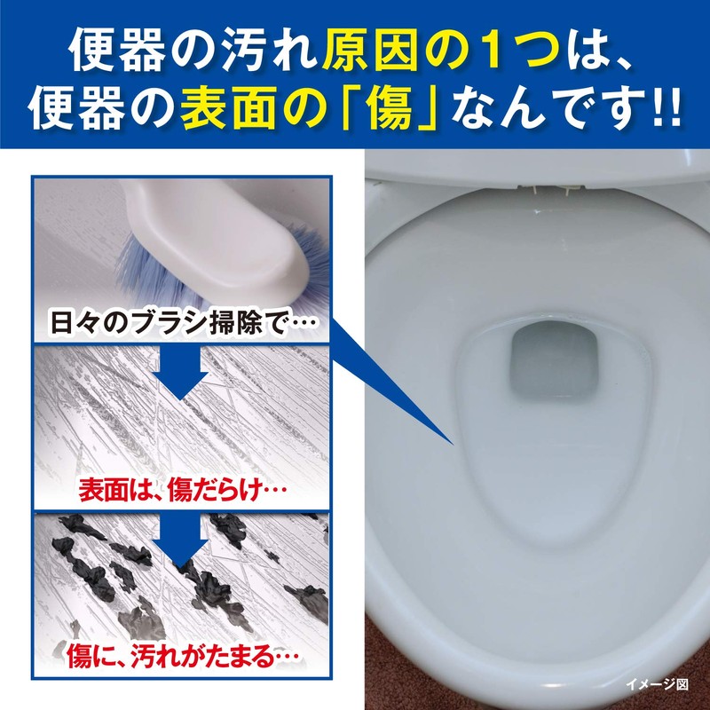 [Bulk Purchase] Liquid Bluelet Aroma Toilet Tank Aroma Cleaner Exotic