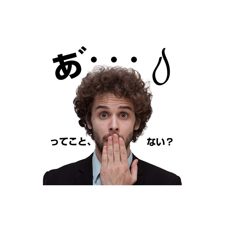 Boxer Shorts DX for Leaking Urine (Navy Blue, Set of