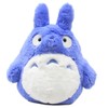Sun Arrow K7980 Totoro Fluffy Medium Totoro M