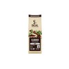 Sical Portuguese Roasted Whole Coffee Beans - 220 grams /