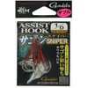 Gamakatsu GA-042 Sagosis Sniper Assist Hook #1/0