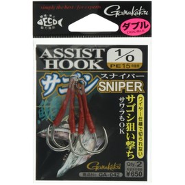 Gamakatsu GA-042 Sagosis Sniper Assist Hook #1/0