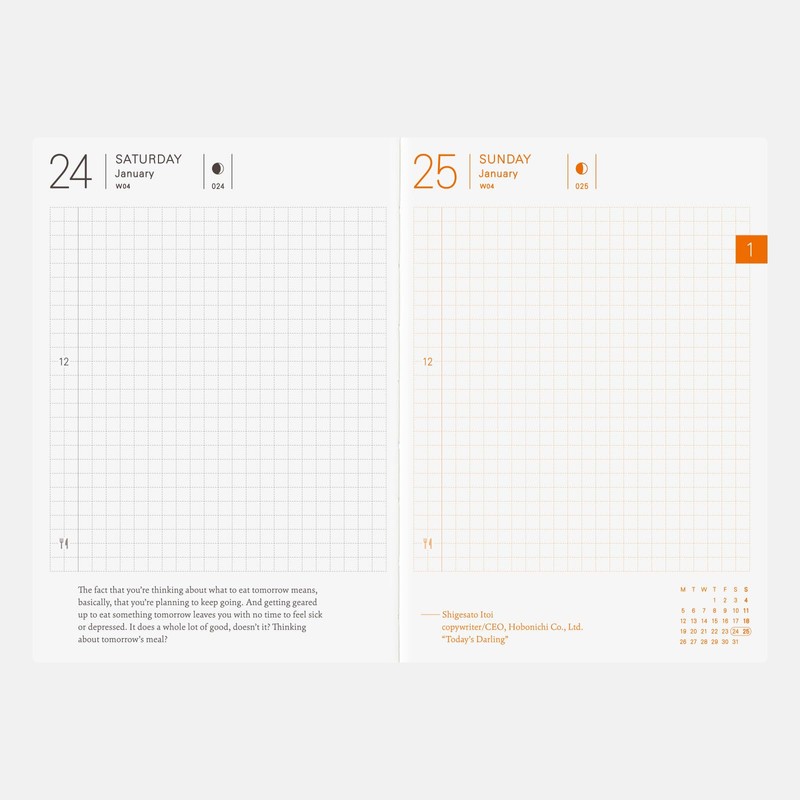 Hobonichi Techo 2026 Main Body Planner [A6/1 page per day