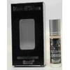 Musk Al Tahara - 6ml Roll-on Perfume Oil by Surrati