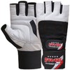 Farabi Weight Lifting Gym training Gloves Real Leather with 4