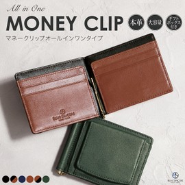 BLUE SINCERE Top-Tier Leather Craftsmanship Money Clip Wallet with Coin Pocket for Men, Bifold, Tanned Genuine Leather, Simple, Large Capacity, Holds 8 Cards, Hidden Pocket, Comes with Gift Box / MC2