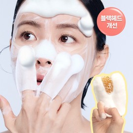 The Tool Lab [라운지전용][모공,각질 버블팩] 허니 글로브 포 포어 2매 [Lounge Exclusive][Pore, Dead Skin Bubble Pack] Honey Glove for Pore 2 Sheets