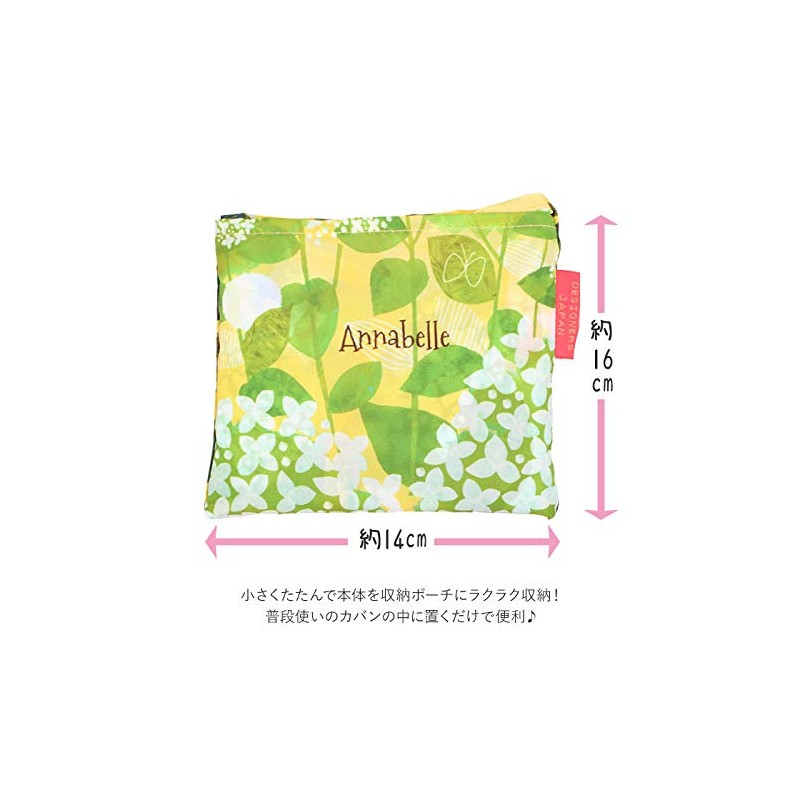 Prairie Dog Designer Collaboration Shopping Bag Shopping Bag With Cat