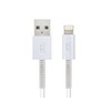 MOS Spring Lightning Cable Aluminum Heads, Spring Relief, White, 3ft
