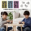 NIHOOOOH 知恵の輪 セット 24 点入｜ちえのわ 14 歳以上対象｜難易度別（初級〜上級）立体パズル｜大人の脳トレ・暇つぶし・ストレス解消グッズ