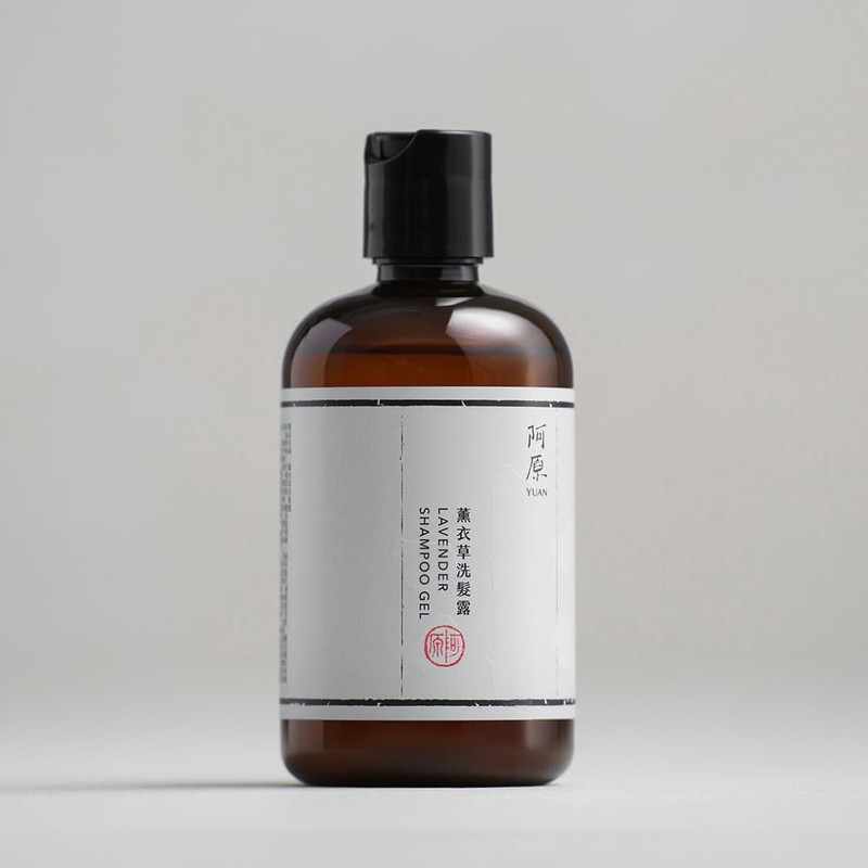 YUAN New Lavender Gel Shampoo, Grass Wash, 8.5 fl oz