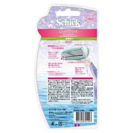 Chic Quattro 4 Dispo for Women Sensitive Skin (Pack of 3)