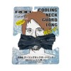 RBB COOLING Neck Guard Long
