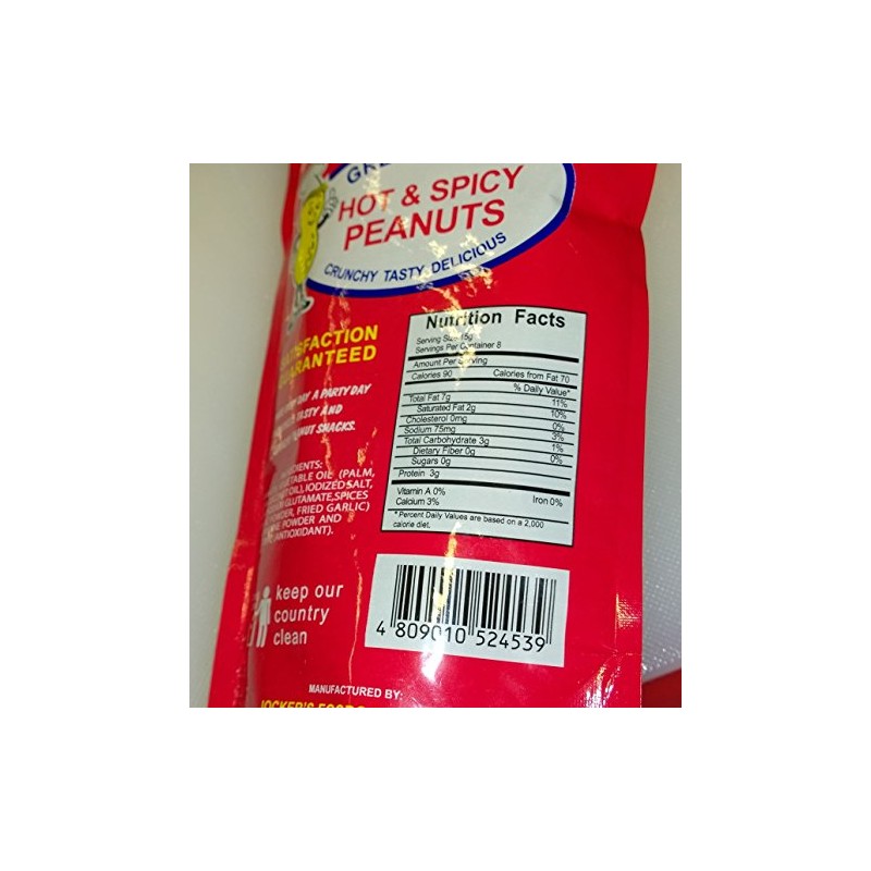 Sugo Hot and Spicy Peanuts Pack of Two 120 Grams