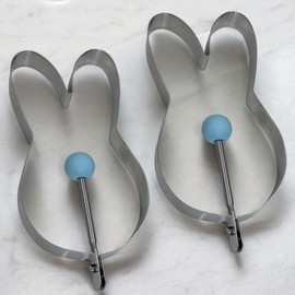 MIJOMA Fried Egg Moulds Set of 2 - Easter Bunny Baking Ring Stainless Steel with Folding Handle - Perfect for Fried Eggs, Pancakes & More - 7 x 12.5 cm