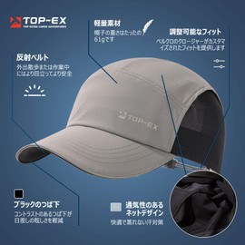 TOP-EX Cap, Men's, Large Size, Baseball Hat, Women's, Mesh Hat, For Summer, Golf, Bicycle, Summer, Running, Climbing, Outdoors, UV Protection, Folding, Fishing, UV Hat, 95550_dark gray