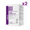 Daily Balance Young Collagen Biotin Low Molecular Collagen 30 packets