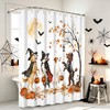 Halloween Dog Shower Curtain, Watercolor Puppies Witch Ghost Vampire Skeleton