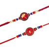 Set of 2 Superhero Rakhi for Small Brother | Rakhi