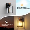 WIHTU Dusk to Dawn Outdoor Lighting Fixtures, Black Exterior Front