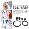Coollooda Stethoscope Soft Sealing Ear Tips Stethoscope Ear Tips Ear