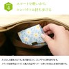 Coin Purse Box Type (Tsutahana), lemon