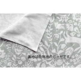 CAMEL PALMS 100% Cotton, Gauze, One-Sided Japanese Bleaching, Skin Duvet Cover, Snap with Tape for Easy Removal, Single, 55.1 x 74.8 inches (140 x 190 cm), Forest Animals B