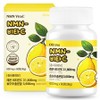 [Genuine] NMN-C Vitamin C Natural NMN, 1 unit, 60 tablets / [정품] NMN-C 비타민C 천연NMN, 1개, 60정