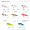 DAIWA Meberling/Ajing, Tsukishita Bijin, Yunagi 40F Drift, Clear