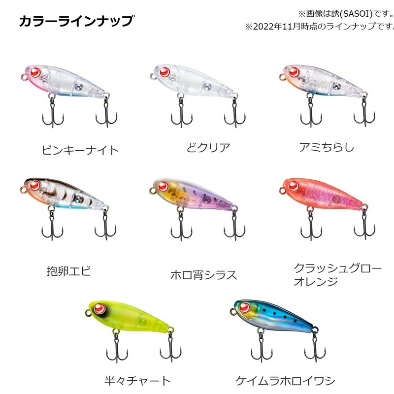 DAIWA Meberling/Ajing, Tsukishita Bijin, Yunagi 40F Drift, Clear