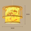 Chinese Style Bamboo Chandelier Patterned Bamboo Art Pendant Lamp Shade