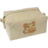 'Cute Mouse Eating Cheese' Canvas Wash Bag/Makeup Case (CS00044418)