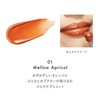 Lunasol Bear Color Balm 01 [Lipstick]