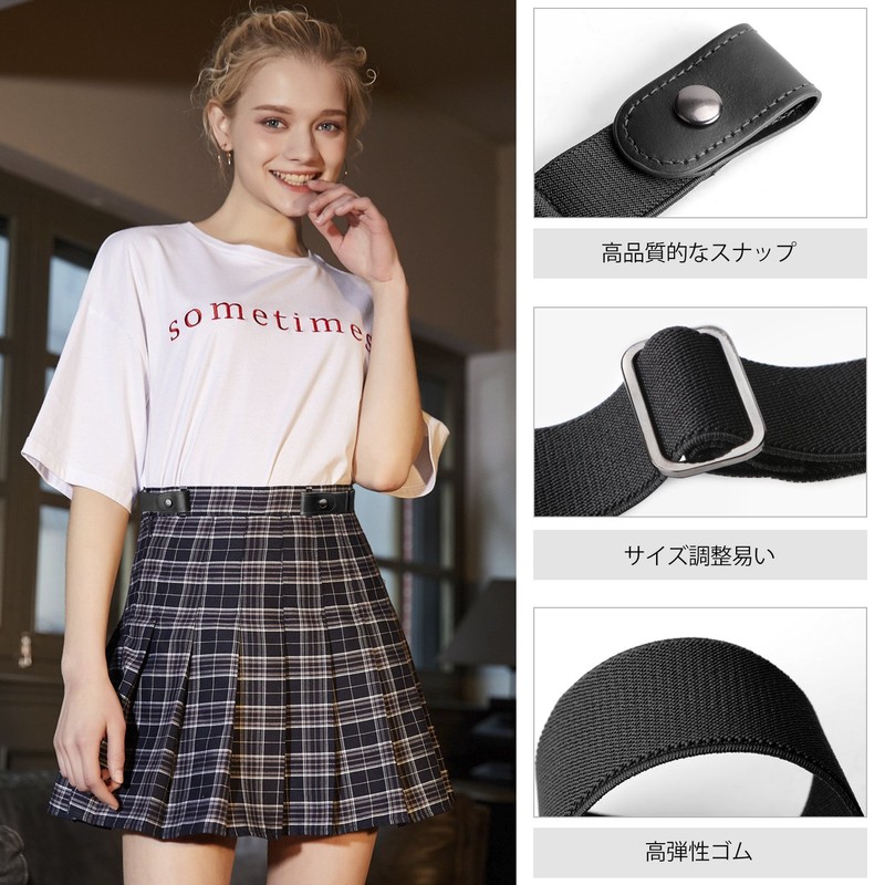 Jasgood Belt, Women's, Men's, Elastic Belt, Unisex, No Buckle, Invisible
